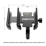 Zontes Brand Handlebar Mobile Phone Bracket